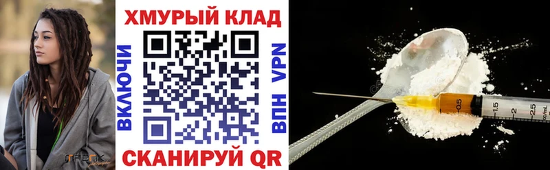ГЕРОИН афганец  что такое наркотик  Кремёнки 