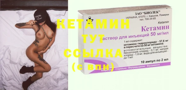 мет Инсар