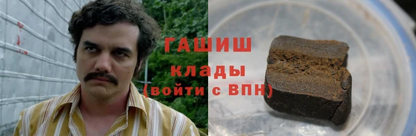 мескалин Инта