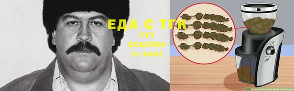 скорость Зерноград