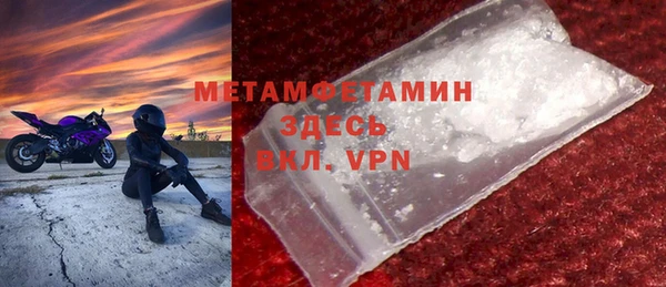 мет Инсар