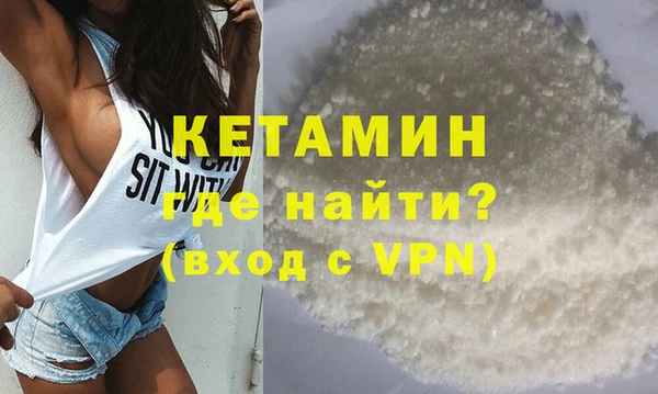 мет Инсар