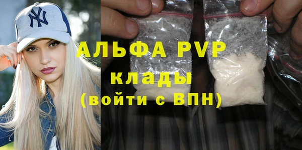 мескалин Инта