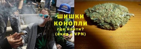спайс Зеленодольск