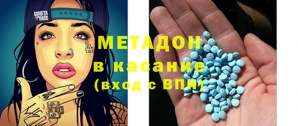 мет Инсар