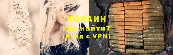 бутират Иннополис