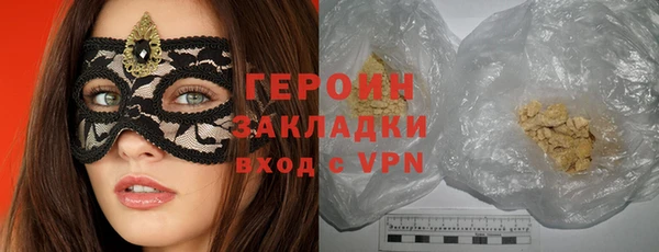 бутират Иннополис