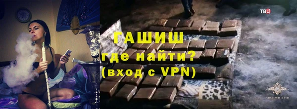 бутират Иннополис