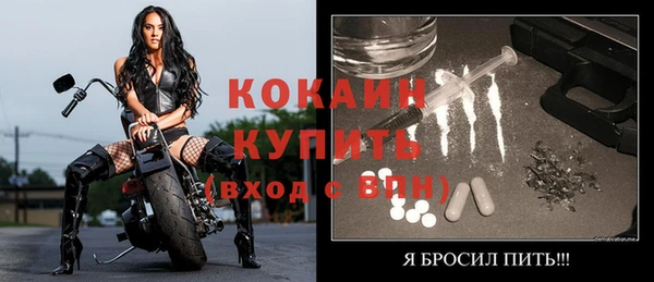 бутират Иннополис