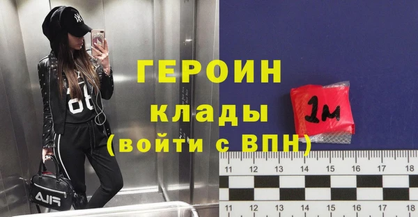 скорость Зерноград