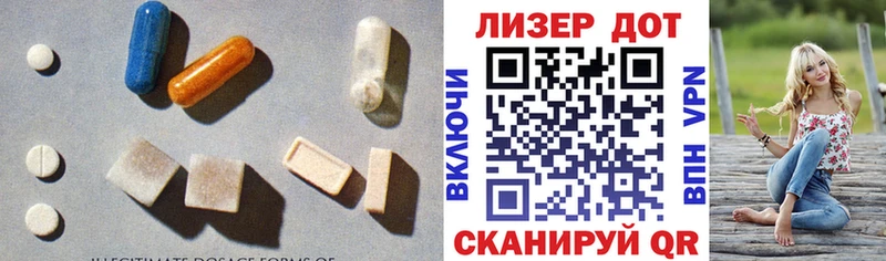 магазин  наркотиков  Кремёнки  Лсд 25 экстази ecstasy 