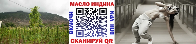 где продают наркотики  Кремёнки  ТГК Wax 