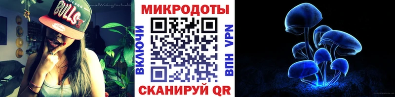 Галлюциногенные грибы мухоморы Кремёнки