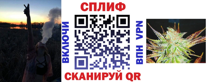 Канабис сатива  Кремёнки 